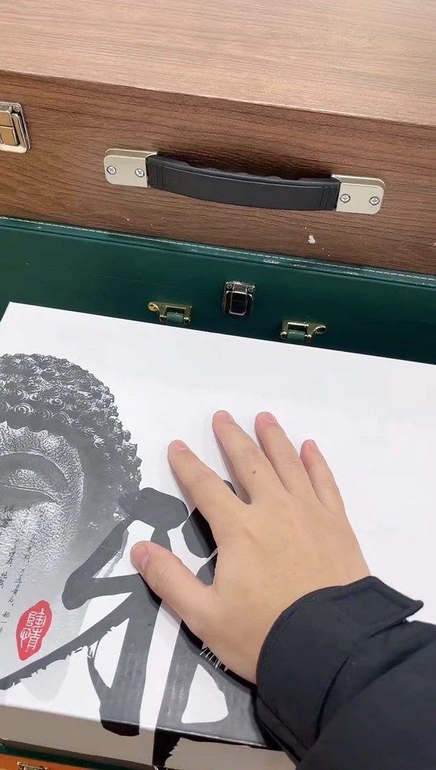 【闪购商品】展宏茶具展宏茶具@tz628