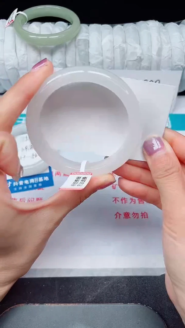 未镶嵌手镯石英质玉76-56/57