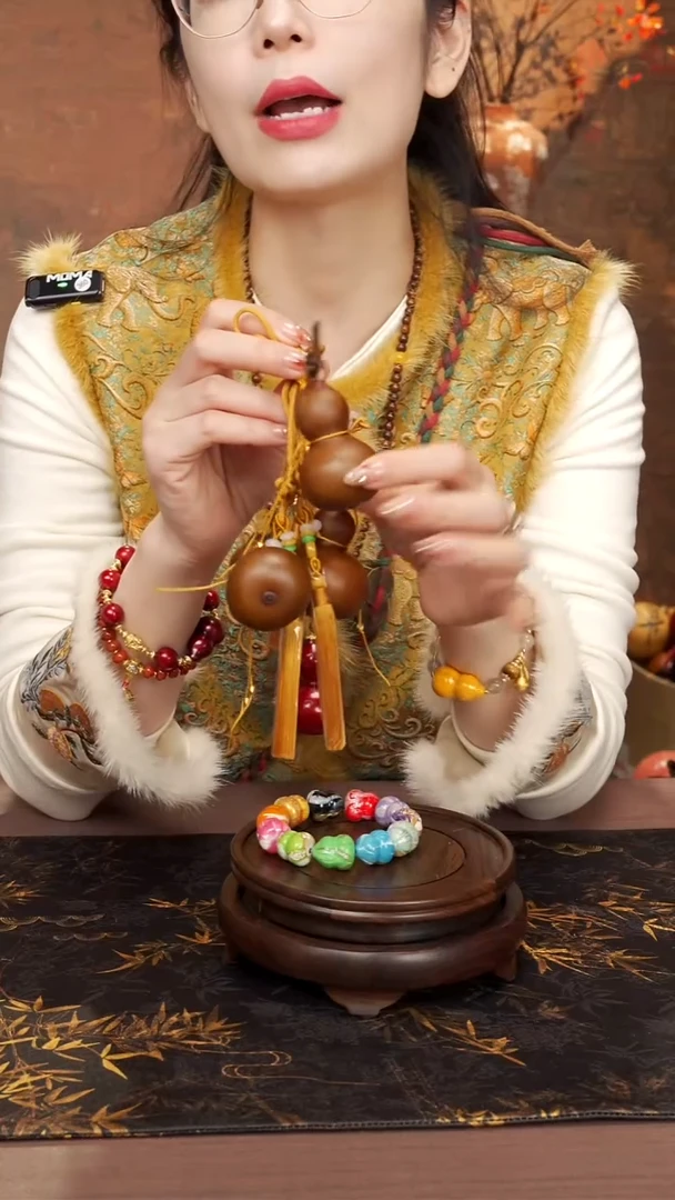 9--精品挂件小葫芦（随机发）9.9