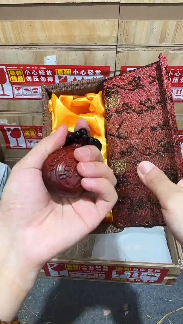 又禧文玩精品手串-无礼盒-@@YS984