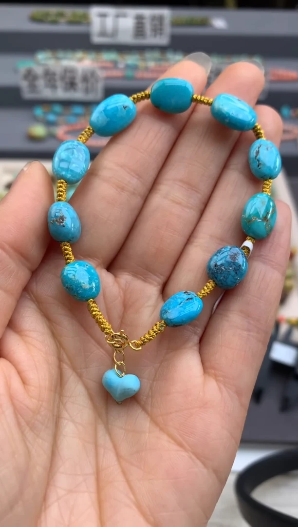 未镶嵌绿松石手链茜.H50