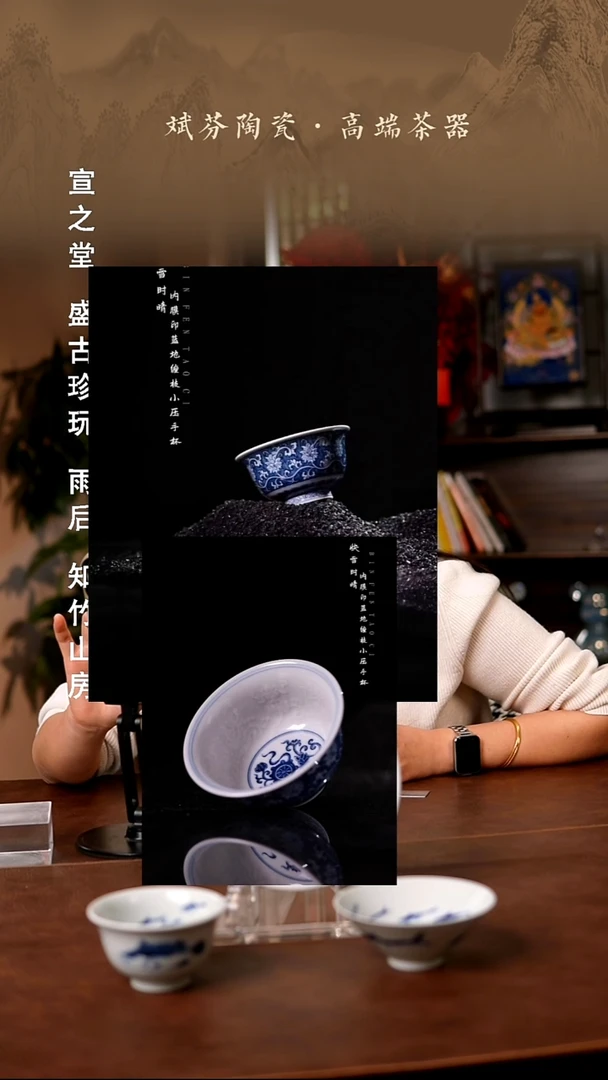 瓷景德镇斌芬陶瓷严选