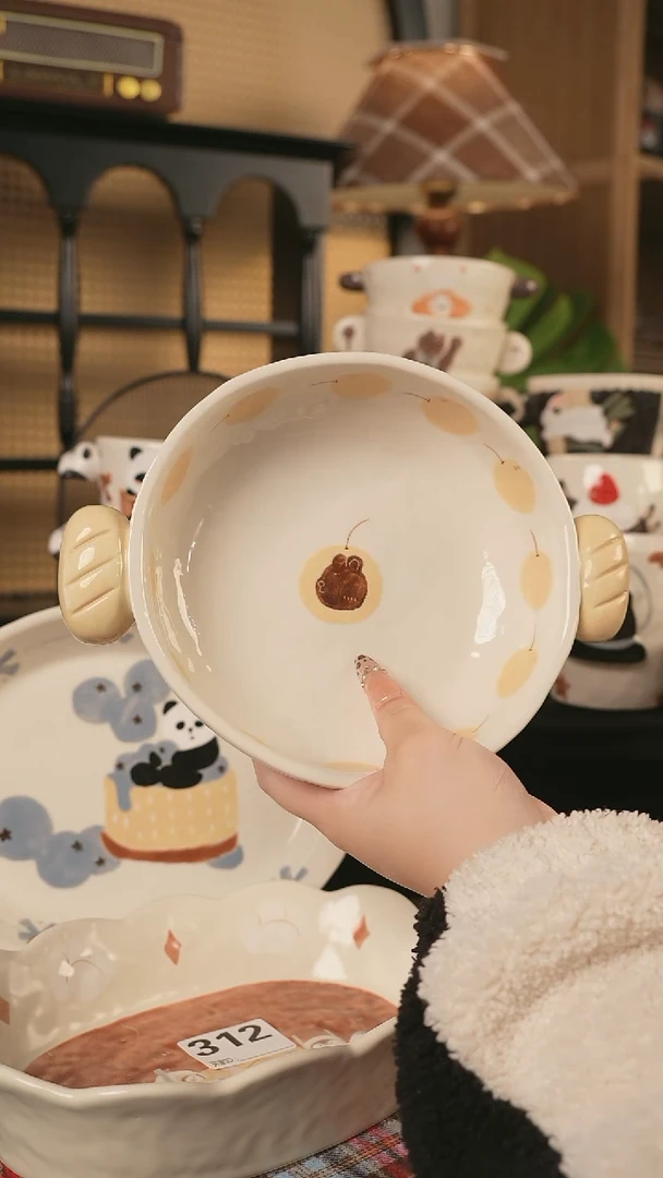 【闪购商品】杯川谷原创2.16场次直播福利正品