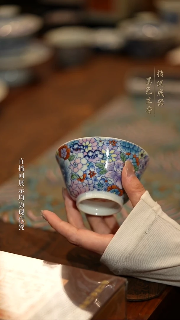 龍序