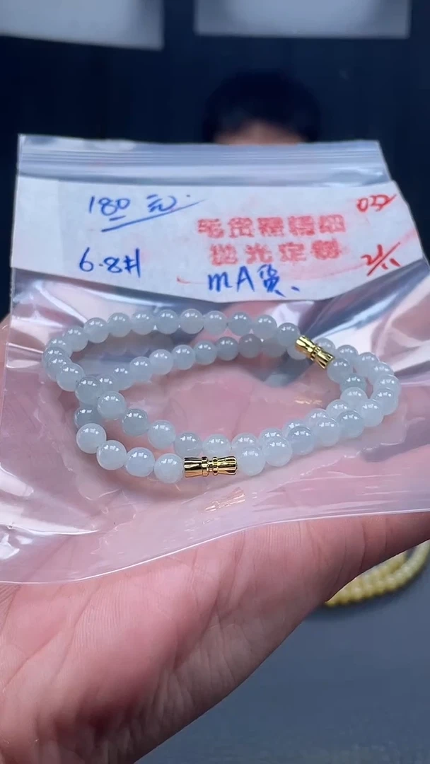 未镶嵌定制翡翠032毛货需精细抛光多样性发一件珠串