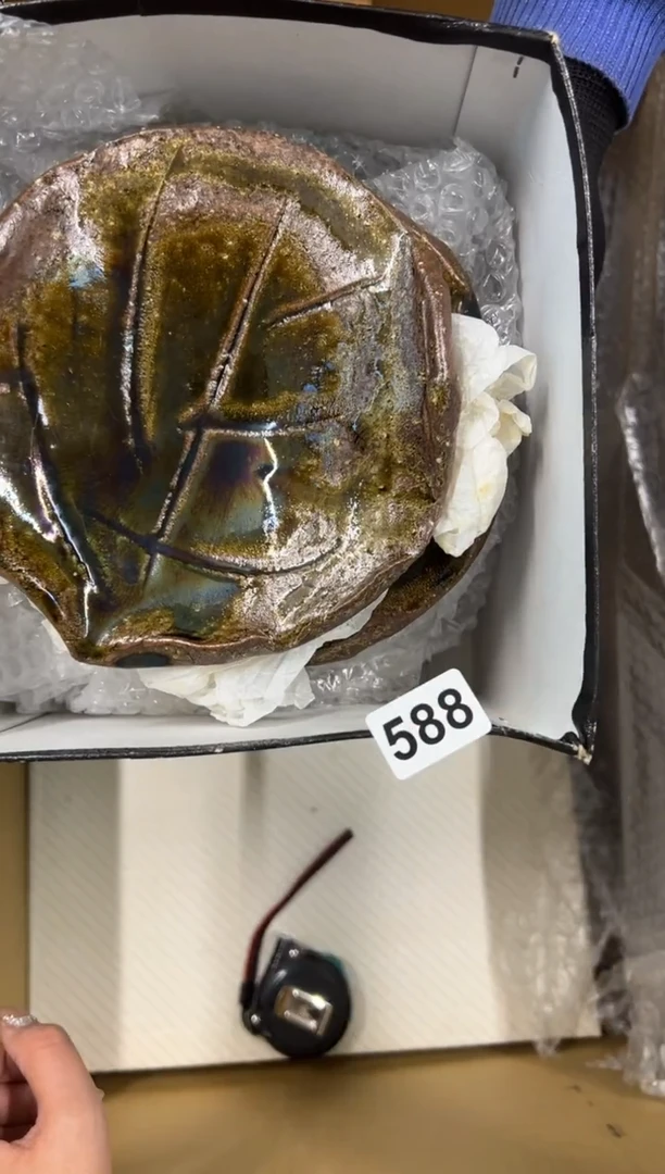 【闪购商品】瓷片588中古商品谨慎参拍