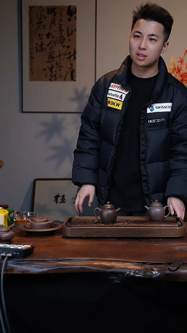 【闪购商品】紫砂茶壶自营天青明式炮瓶