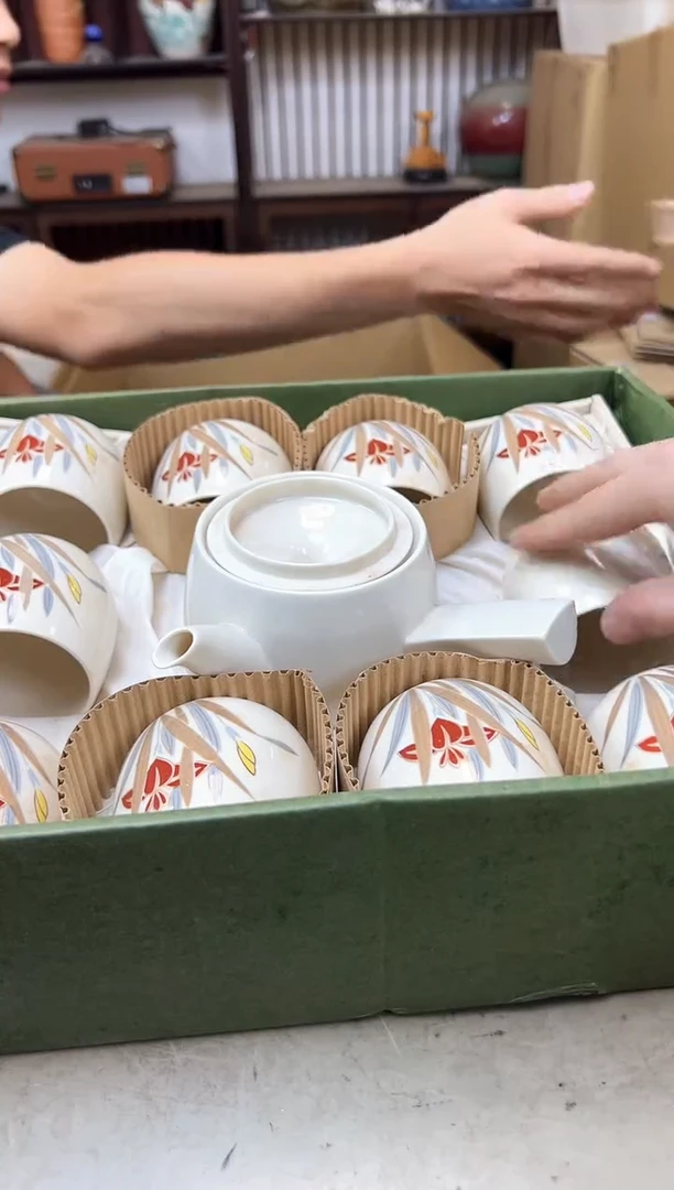 瓷片418聚宝缘海淘精选