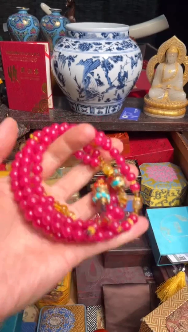 【闪购商品】苏纪石（舒俱来）颈饰合金果果果果专属链接20