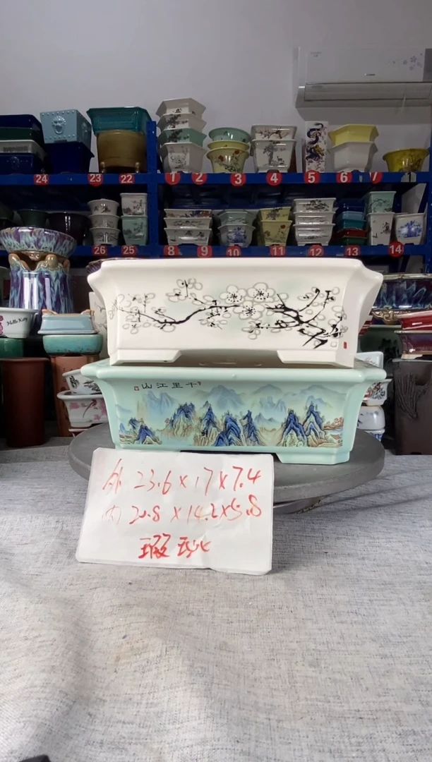 251618瑕疵两只马槽