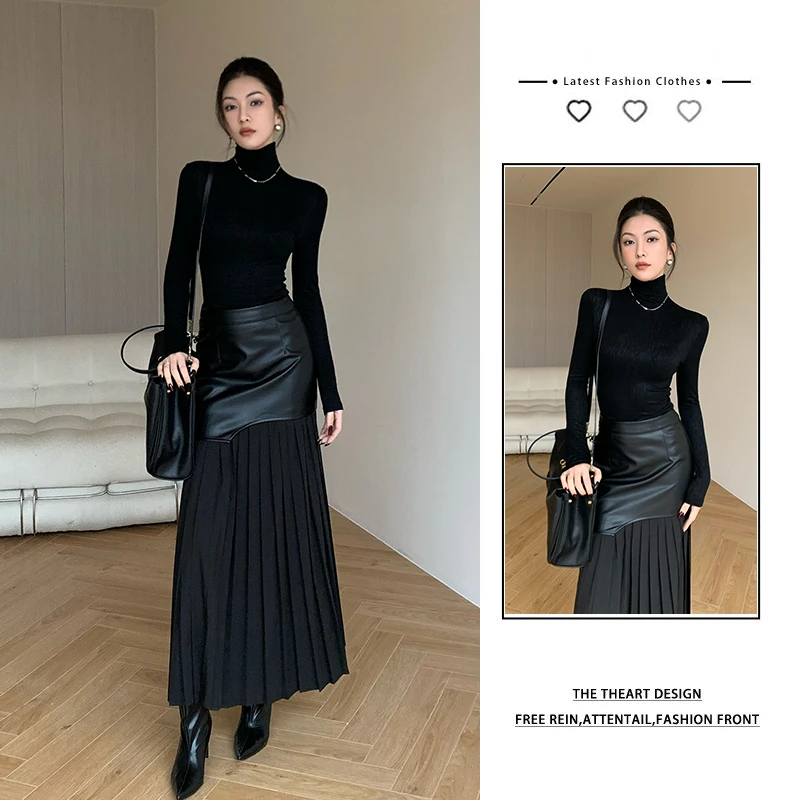 秋季穿搭一整套女2025新款气质高领上衣搭不规则褶皱半身裙两件套