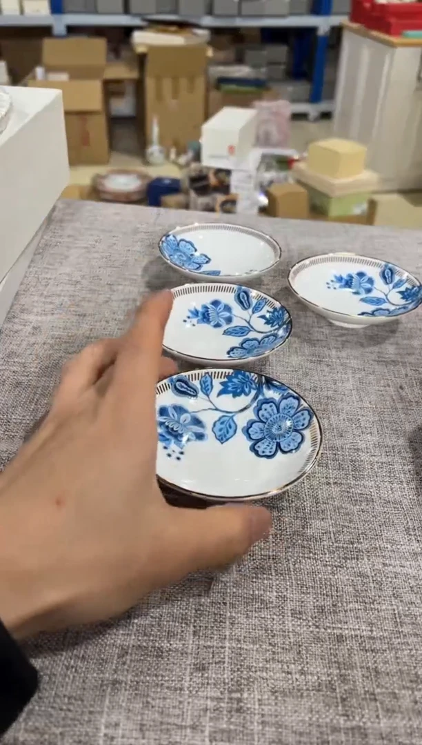 【闪购商品】瓷片a631好好好好好好