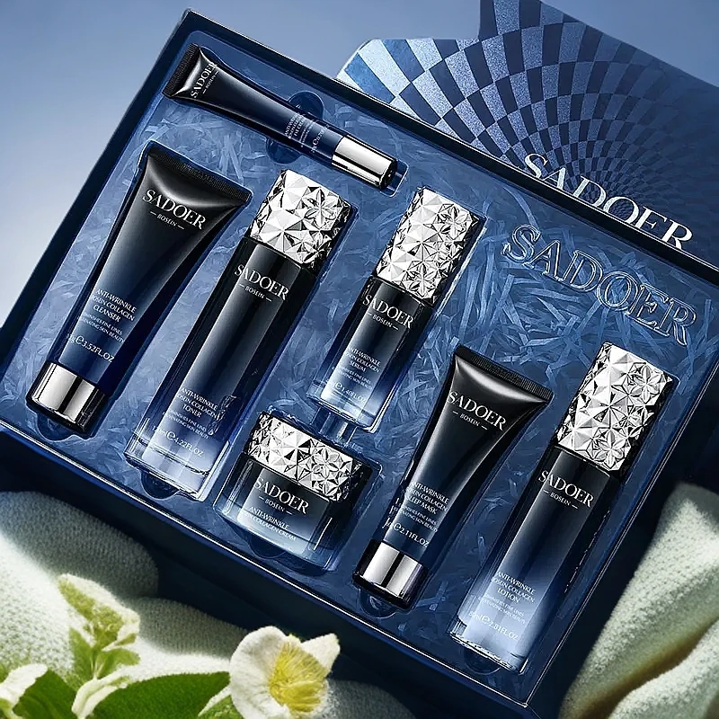 法国兰冠护肤品水乳套装补水保湿霜控油抗皱紧致舒缓化妆品套盒女