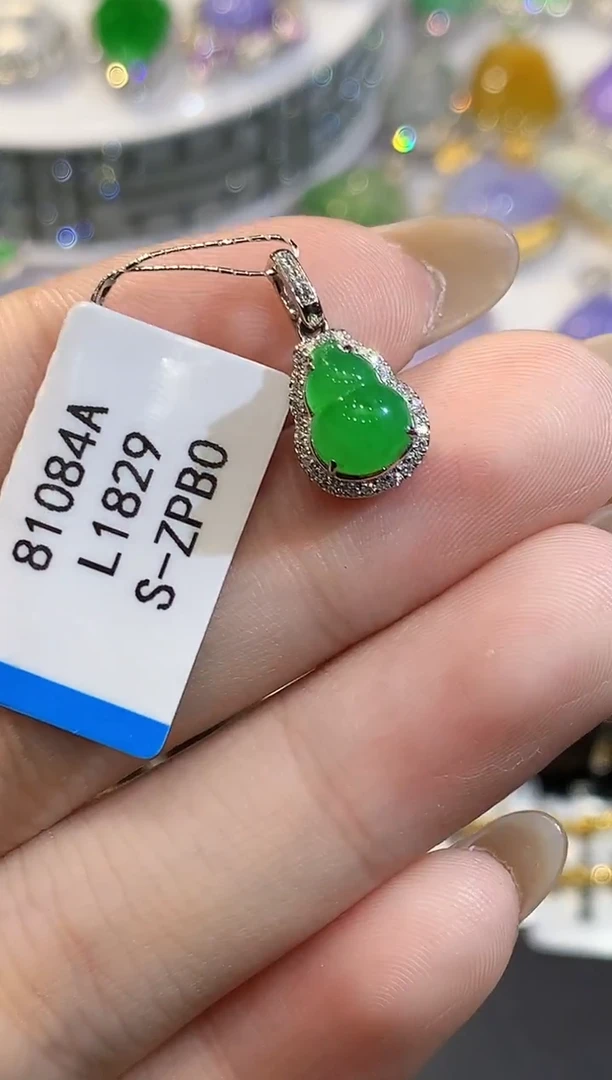 吊坠(不含链)18K金镶嵌翡翠L多样性发其一