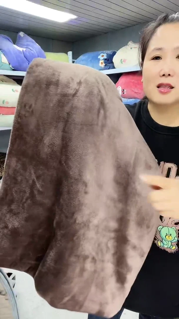 牛奶绒210+230毛毯