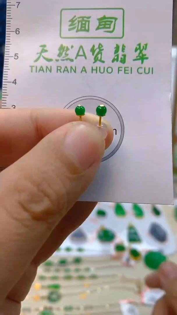 颈饰18K金镶嵌翡翠新号开播 全场乱卖