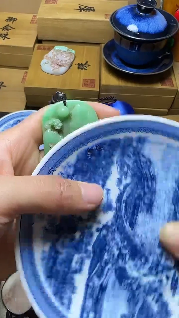 瓷片星*瓷器瓷器瓷器瓷器瓷器瓷器