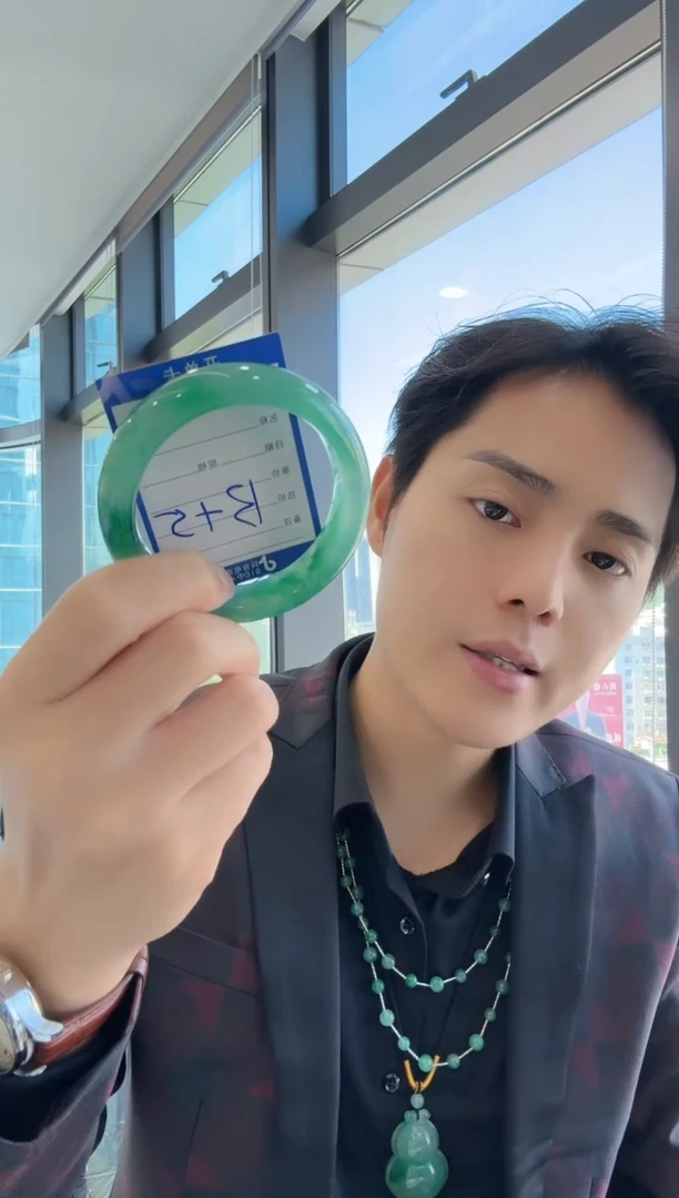 未镶嵌手镯石英质玉（非洲翠）小**饱58圈口  手镯手镯