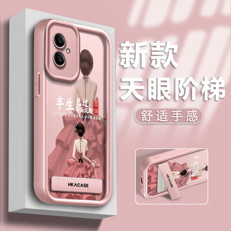 适用于华为荣耀100手机壳半生已过天眼阶梯粉色金属漆防摔女款