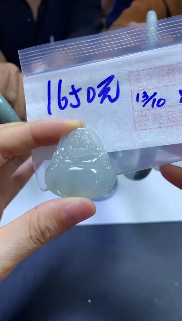 未镶嵌定制翡翠全30#1650元多样性拍一发一毛货抛光