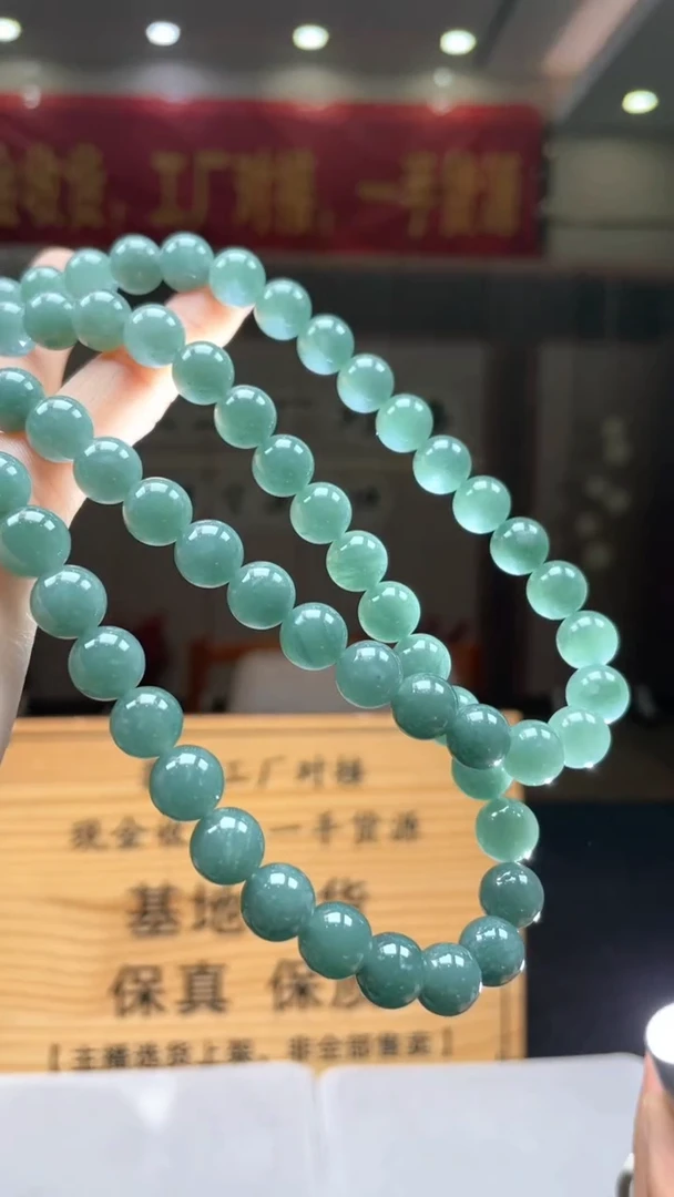 未镶嵌定制翡翠多样性发货【只发一件】*s29