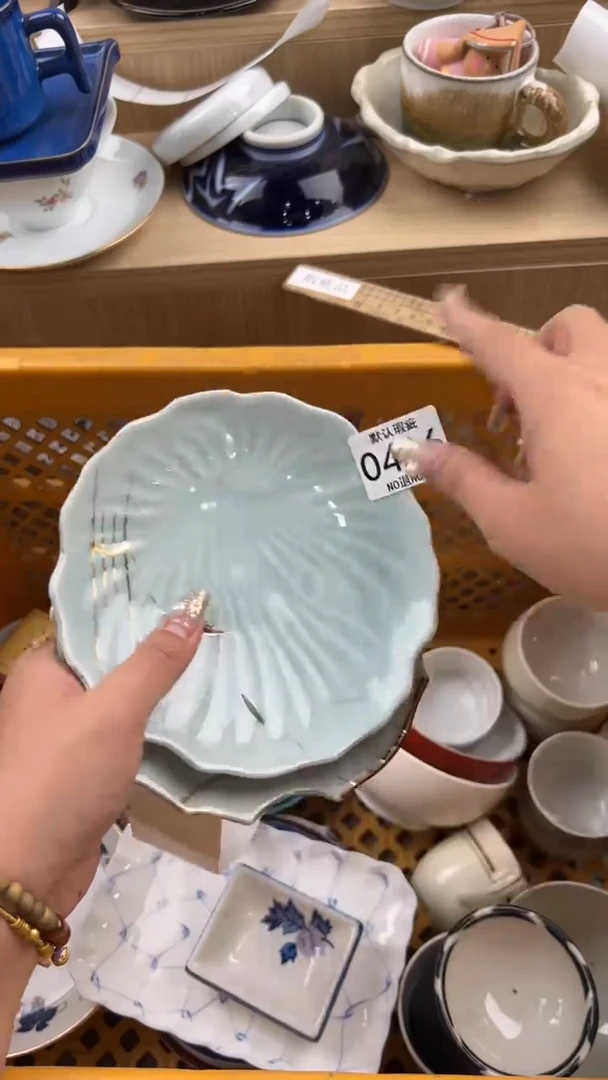 416默认微瑕，满20元包邮