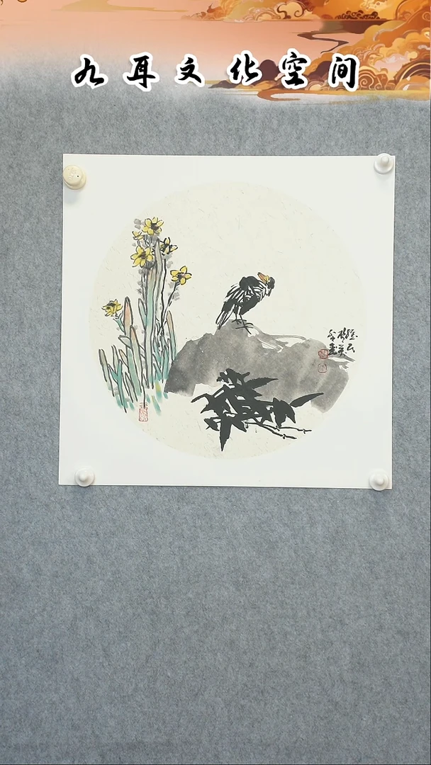 国画望*刘维民老师国画作品