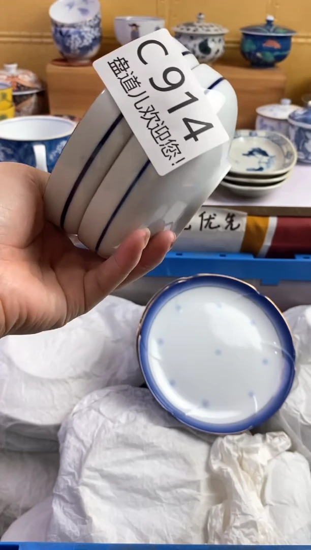 手工艺品琉璃享**士914请谨慎参拍.不退不换