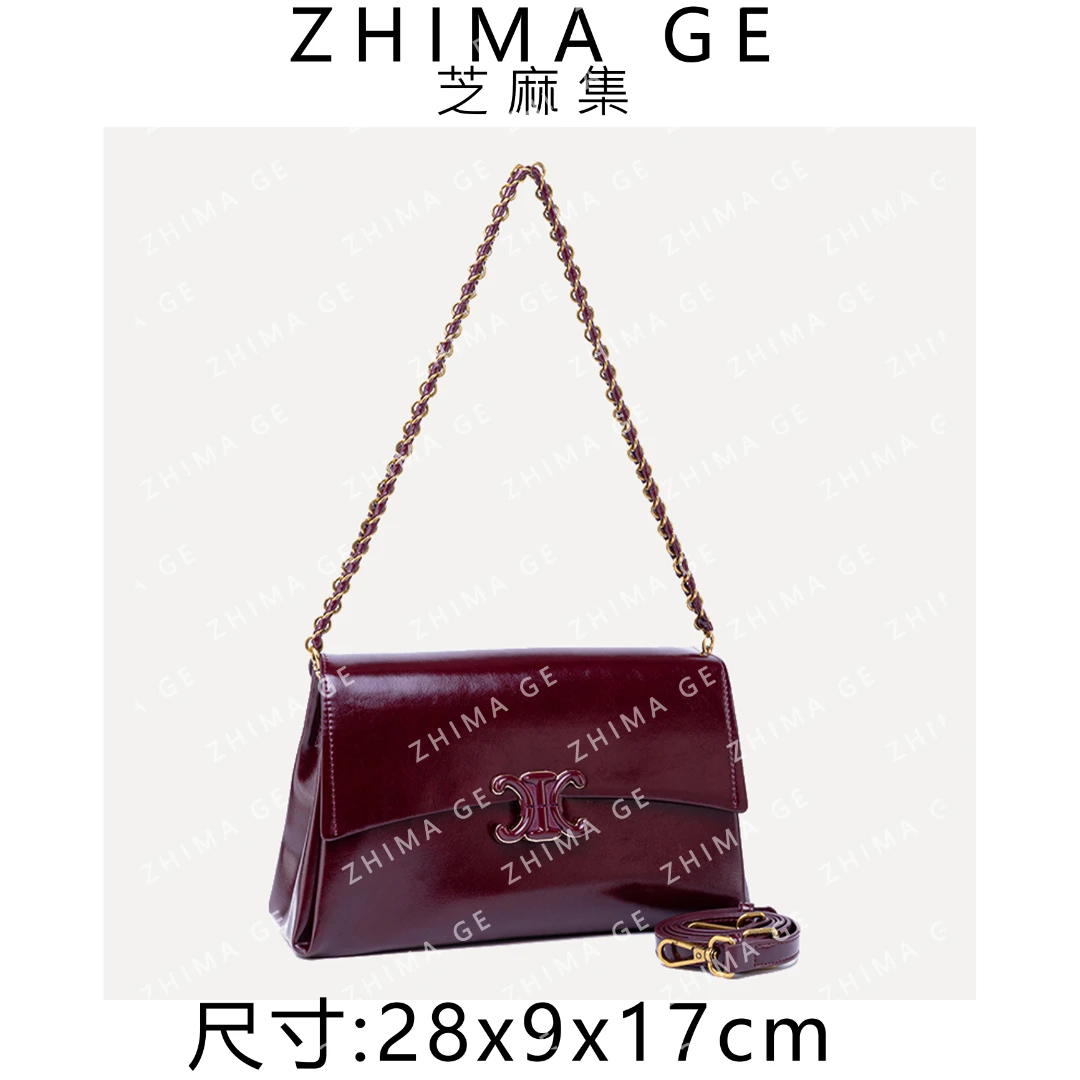 【芝麻集】【棕榈蜡大包】QYX-98059-安可拉红RAIN.CUN腋下斜跨女包