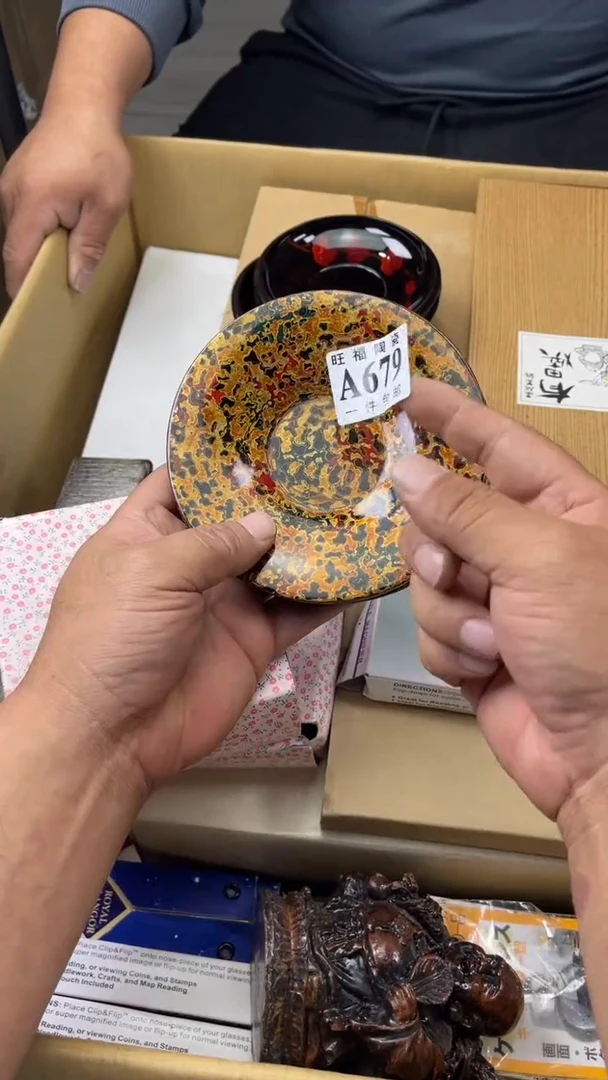 瓷片媛*旺福家陶瓷一号商品