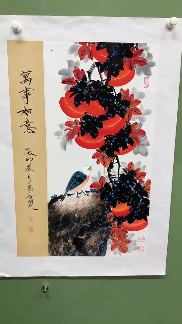 竖款精品开三花鸟，万事如意