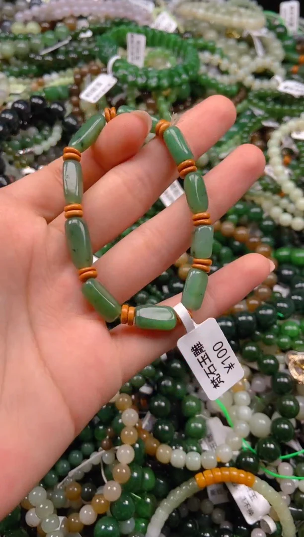 和田玉未镶嵌挂件1