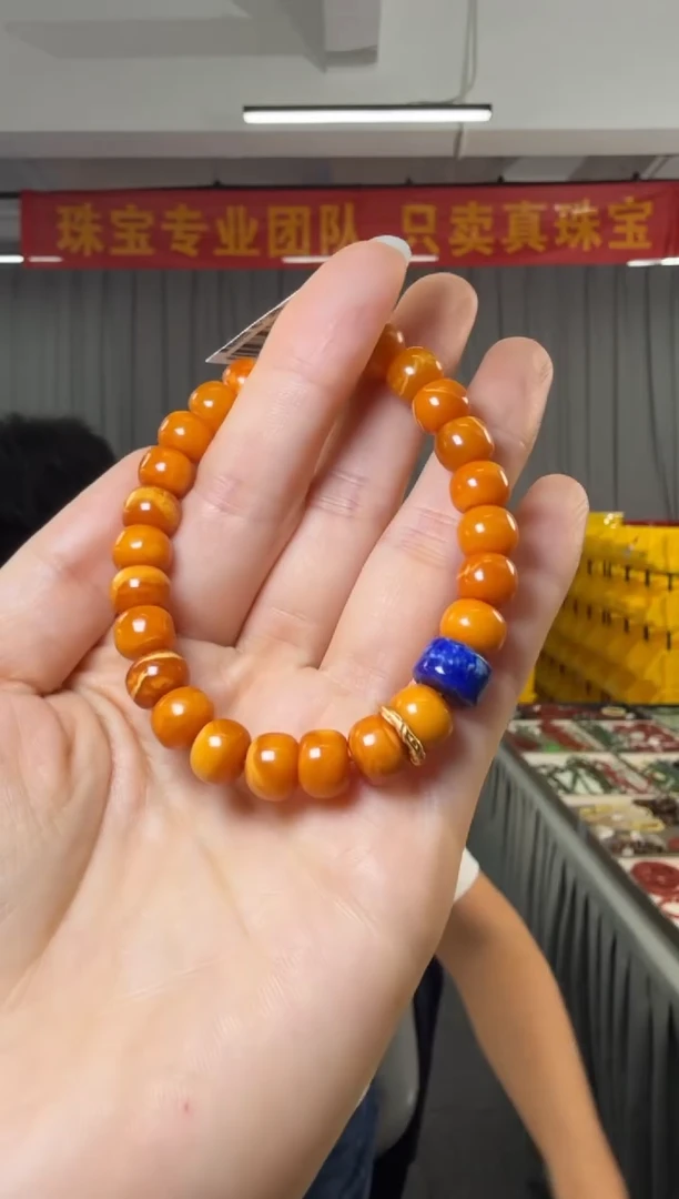 手串蜜蜡银S925镶嵌俄料白蜜老蜜蜡老型珠青金石手串