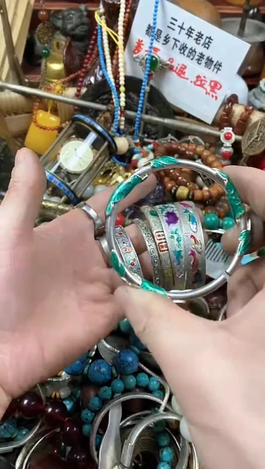 双***️老店文玩杂项摆件