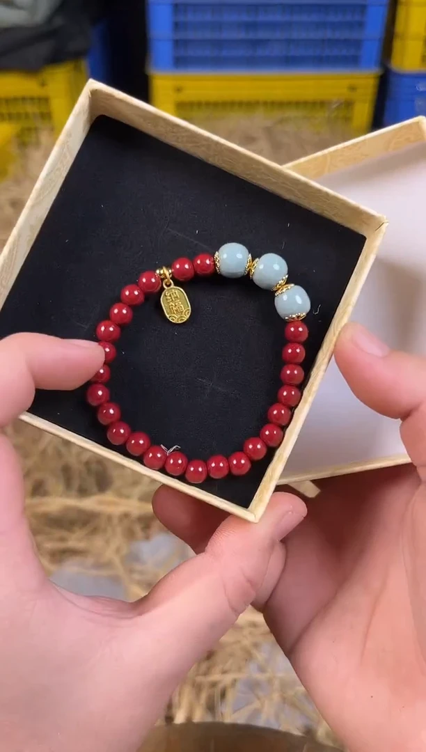 无非金属所见即所得 编码Y0012