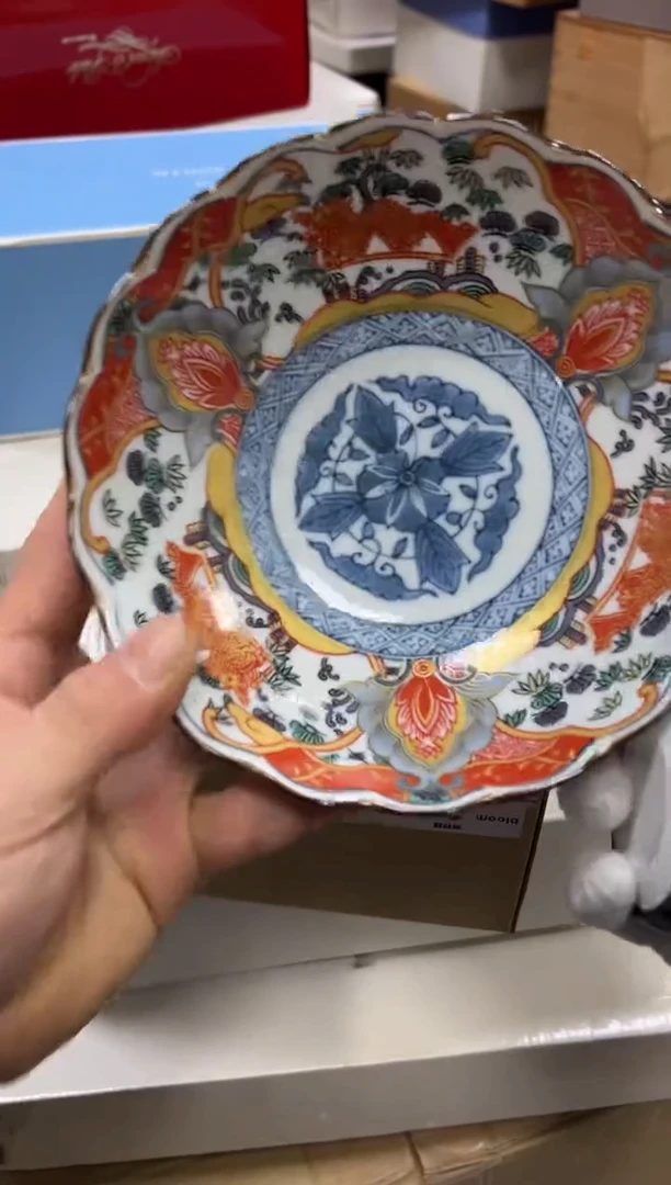 【闪购商品】瓷片a896好好好好好好