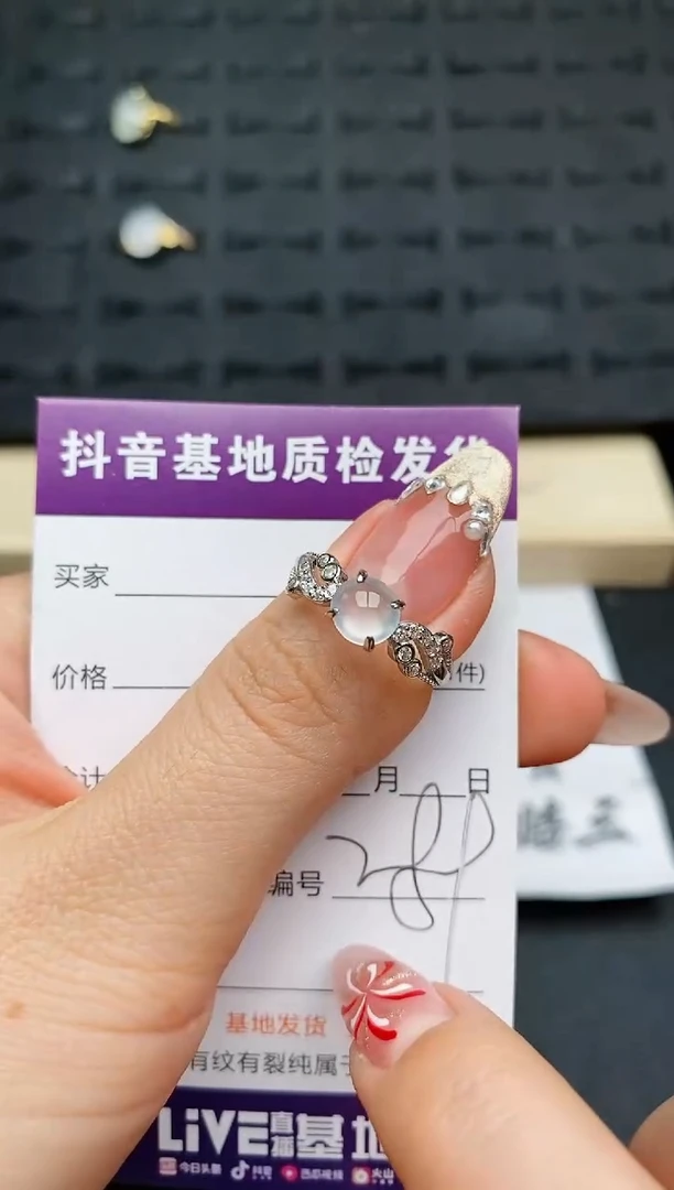 【闪购商品】翡翠戒指银S925镶嵌..........