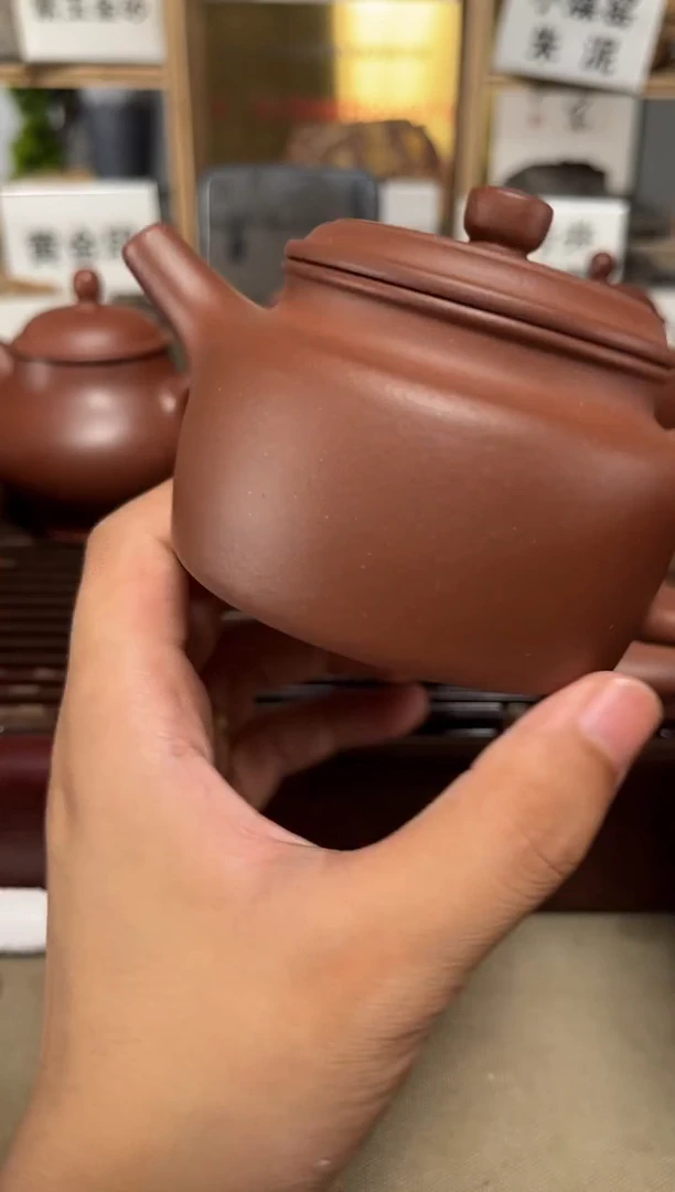 茶壶紫砂微瑕老底槽德中