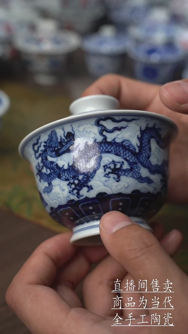 瓷片景德镇手工陶瓷茶具