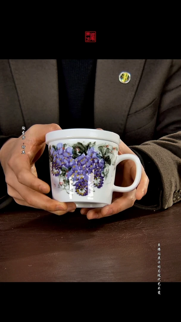 摆件景德镇陶东方现代艺术高端茶器花瓶摆件