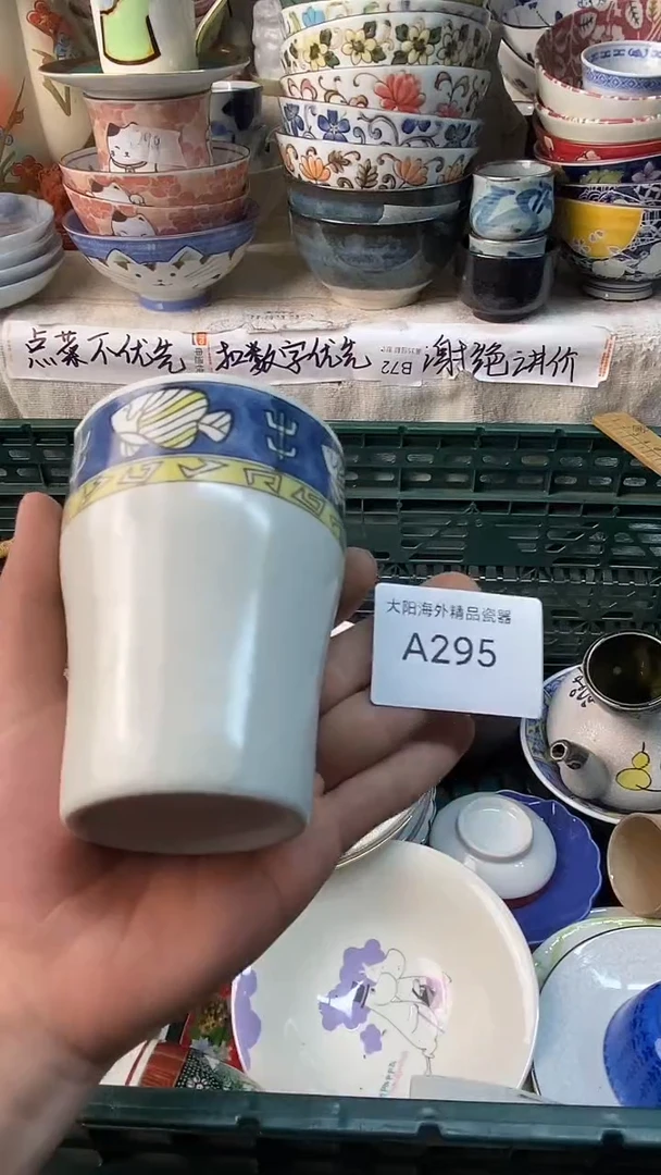 秋**叶感谢您一直以来的支持