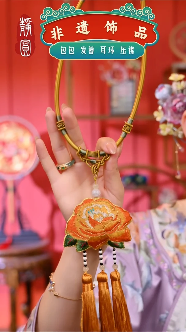 【闪购商品】织绣金色大牡丹项圈