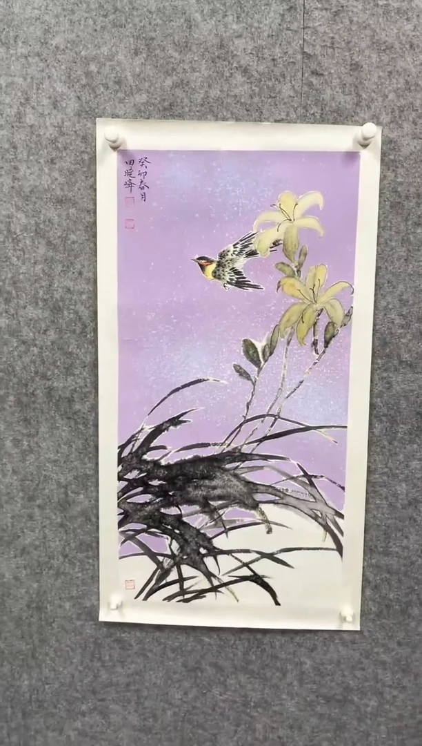 书法志学冰雪书画院书画甄选