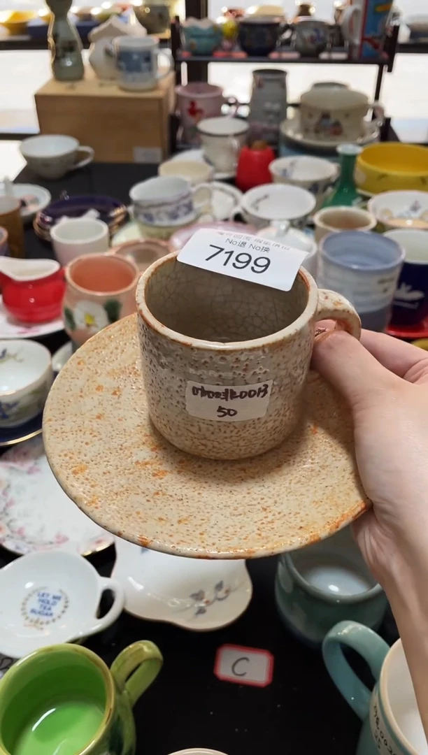 【闪购商品】碗7199日本回流瓷器11112222