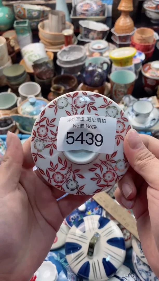 【闪购商品】摆件5439精美创意日式臻品