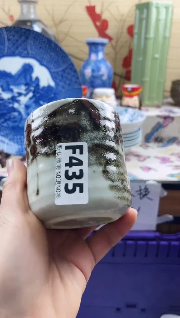 鼓**海==============f435