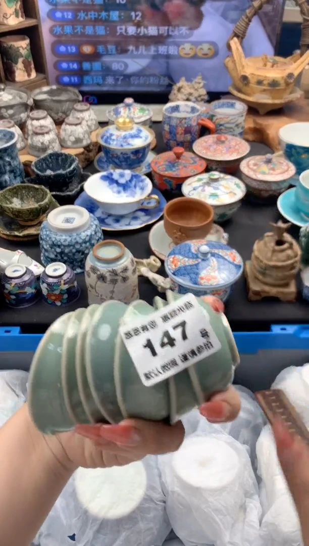 瓷片147 号九姑娘工艺品瓷器