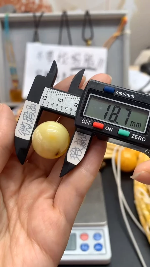 【闪购商品】琥珀珠宝奇石未镶嵌1228