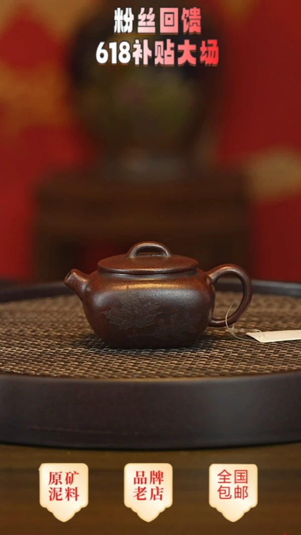 茶壶紫砂宜兴茗壶正品高端紫砂壶