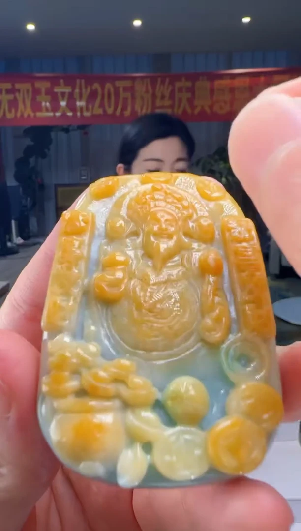 翡翠未镶嵌颈饰DY@@960Q3J18996